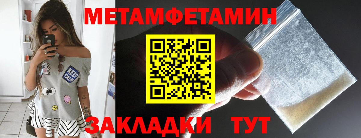 Лсд 25 Асбест