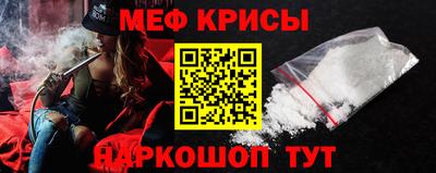 PSILOCYBIN Можайск