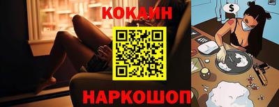 PSILOCYBIN Можайск