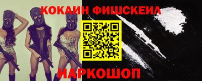 альфа пвп Можга