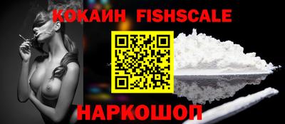 мефедрон Моздок