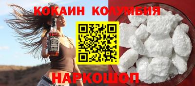 PSILOCYBIN Можайск