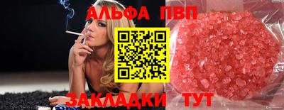 PSILOCYBIN Можайск