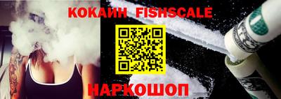 мефедрон Моздок