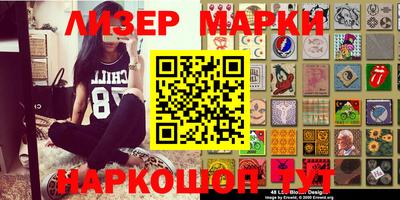 мефедрон Моздок