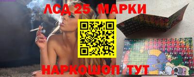 PSILOCYBIN Можайск