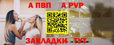 PSILOCYBIN Можайск