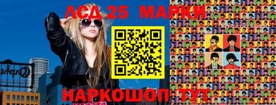 мефедрон Моздок