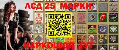 альфа пвп Можга