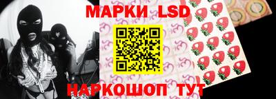 мефедрон Моздок