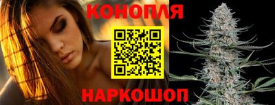 альфа пвп Можга