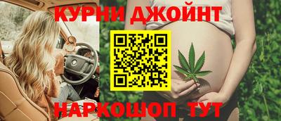 альфа пвп Можга
