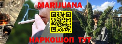 PSILOCYBIN Можайск