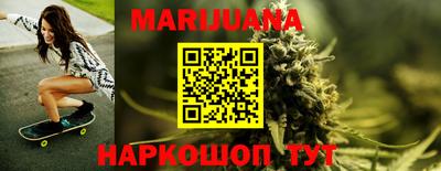 мефедрон Моздок