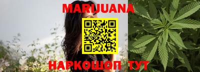 мефедрон Моздок