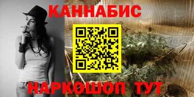 мефедрон Моздок