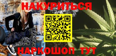 PSILOCYBIN Можайск