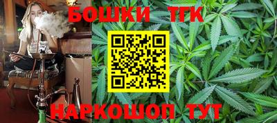 альфа пвп Можга