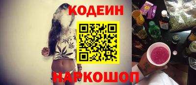 PSILOCYBIN Можайск