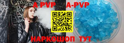 PSILOCYBIN Можайск