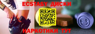 альфа пвп Можга