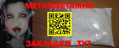 PSILOCYBIN Можайск