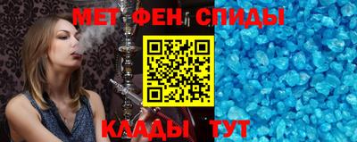 PSILOCYBIN Можайск