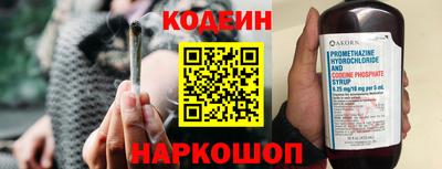 PSILOCYBIN Можайск