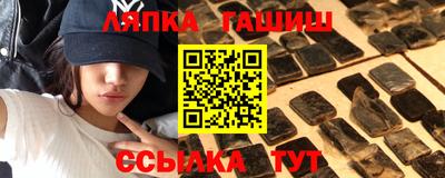 мефедрон Моздок