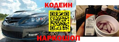 альфа пвп Можга