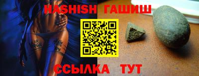 мефедрон Моздок