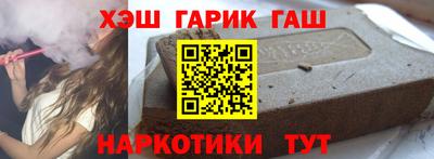 альфа пвп Можга