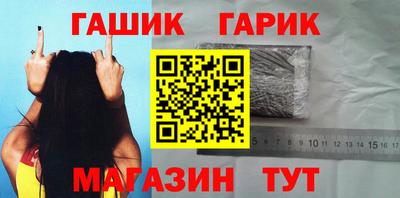 мефедрон Моздок