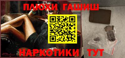 альфа пвп Можга