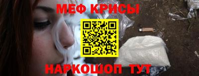 альфа пвп Можга