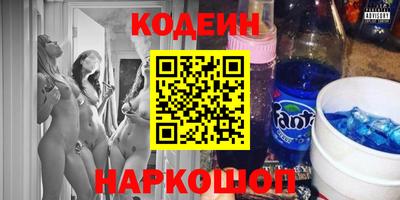 альфа пвп Можга