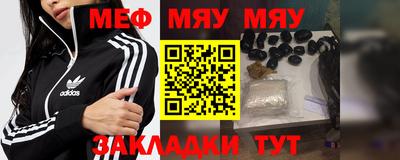 PSILOCYBIN Можайск