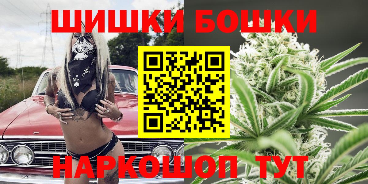 Марихуана VHQ Асбест